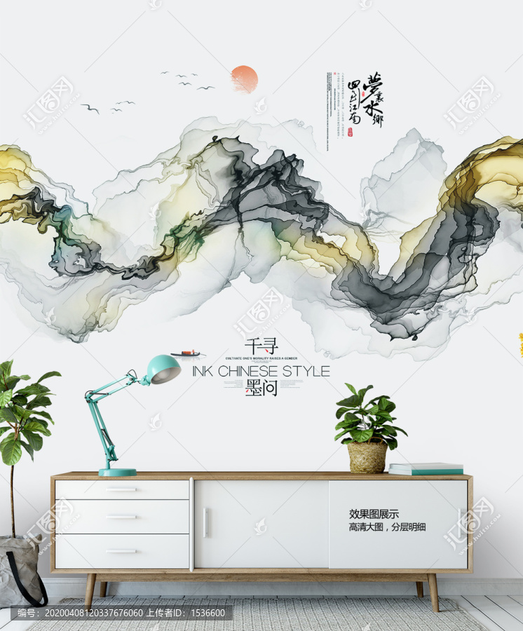 水墨床頭畫