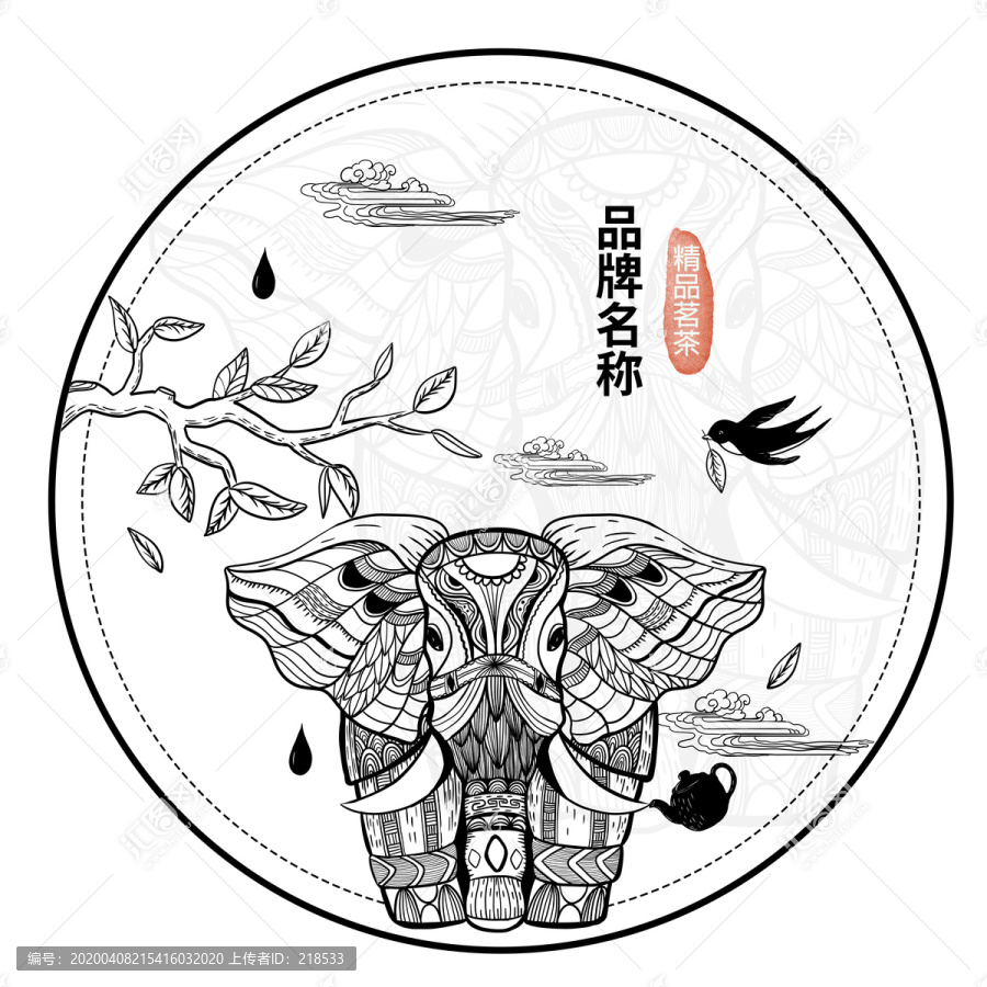 云南古樹(shù)普洱茶大象包裝插畫(huà)