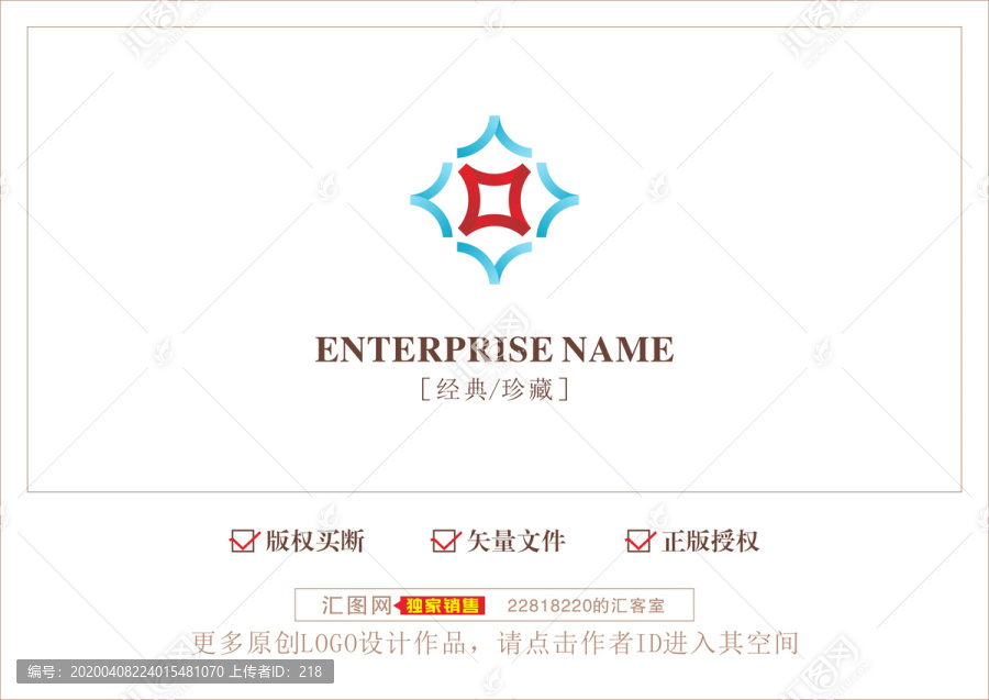 众人汇聚logo