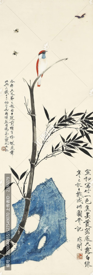 于非闇竹石文禽圖