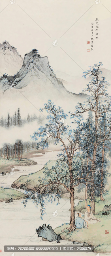 陳少梅春山論道圖