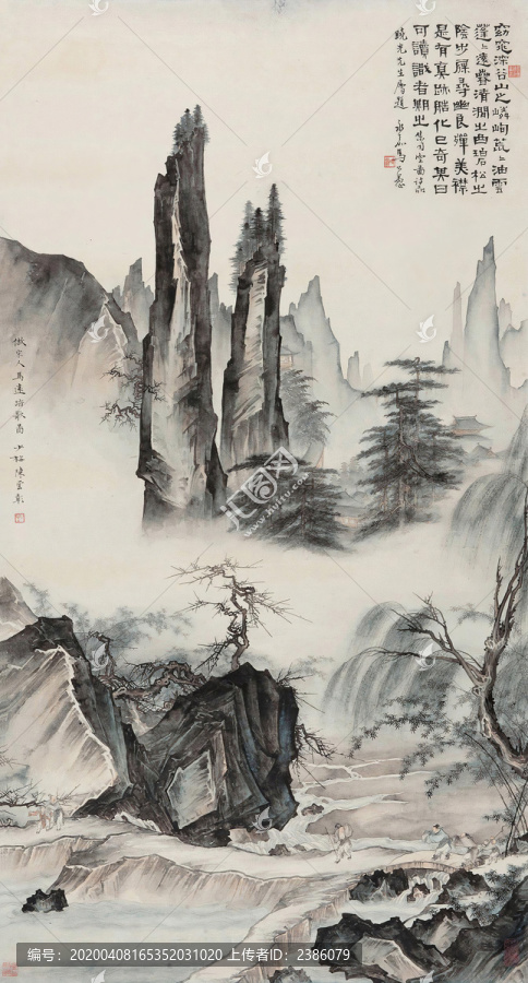 陳少梅踏歌圖