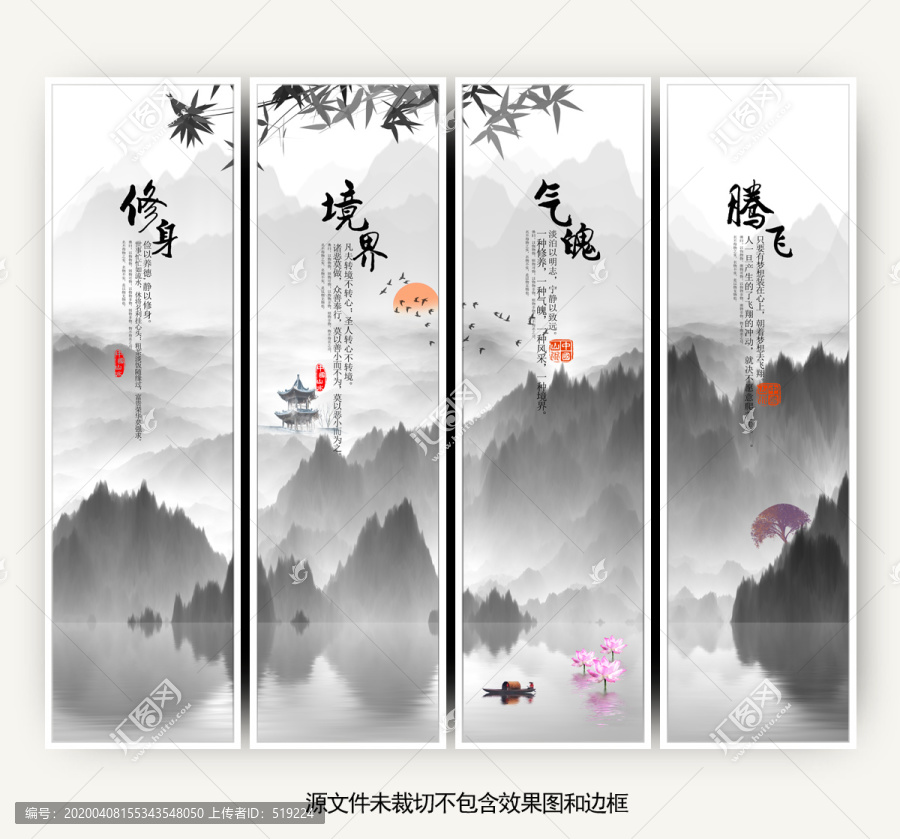 企業(yè)文化
