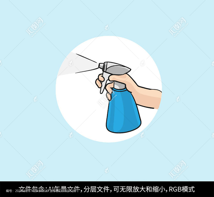 消毒噴壺矢量
