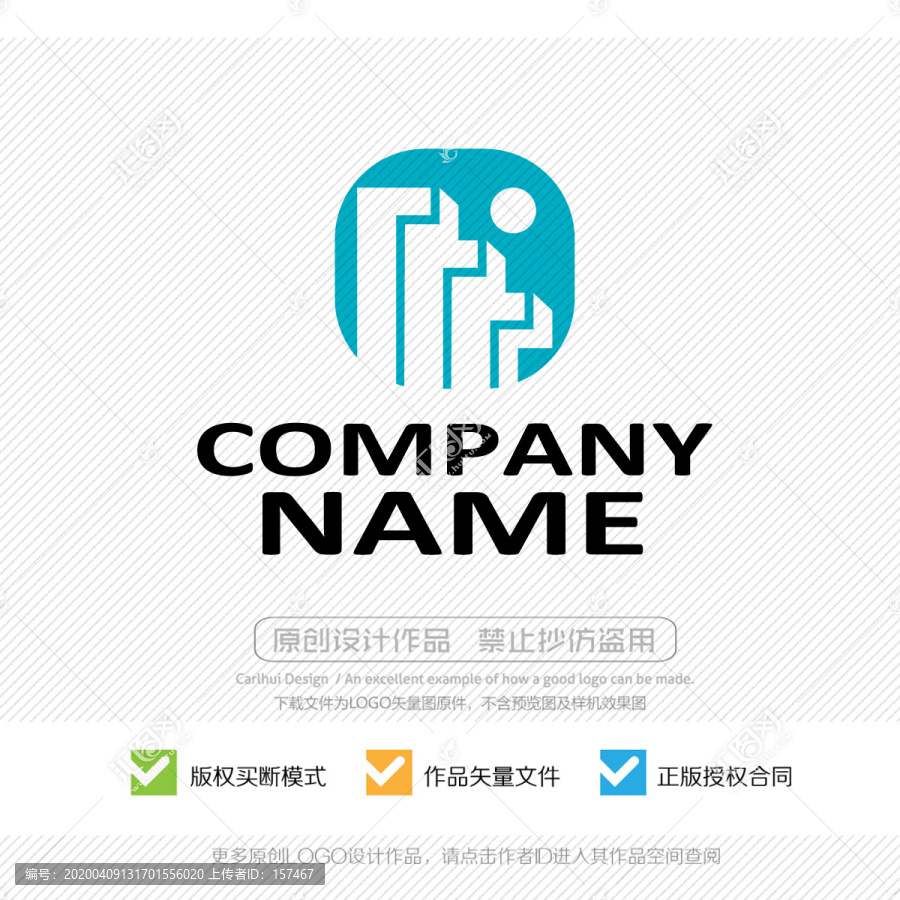 T字母LOGO