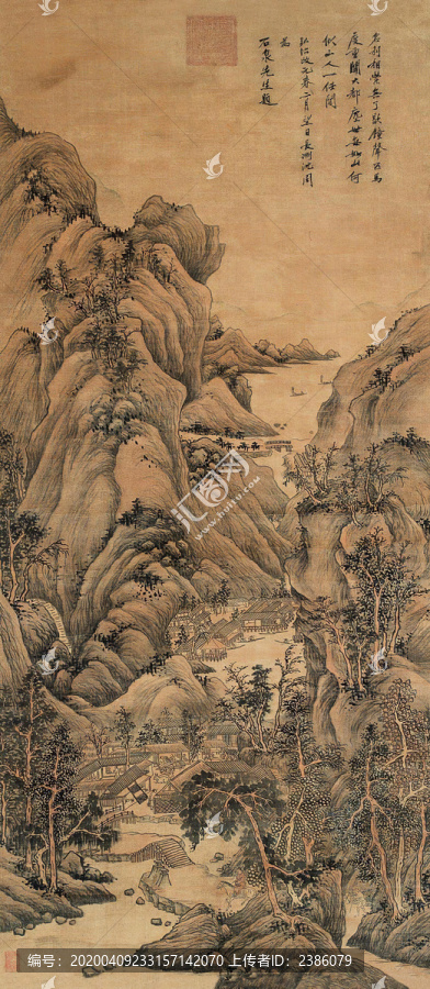 沈周溪山行旅圖