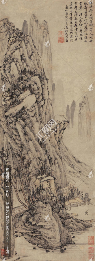 沈周溪山行吟圖