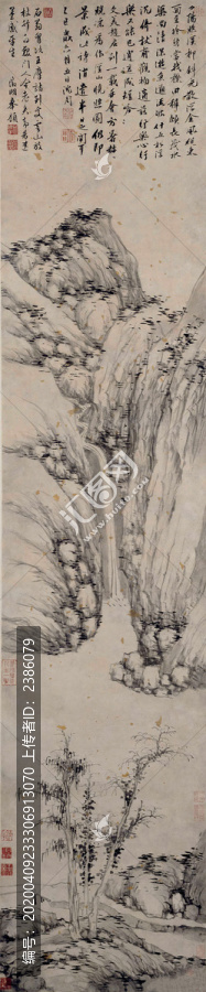 沈周溪山晚照?qǐng)D