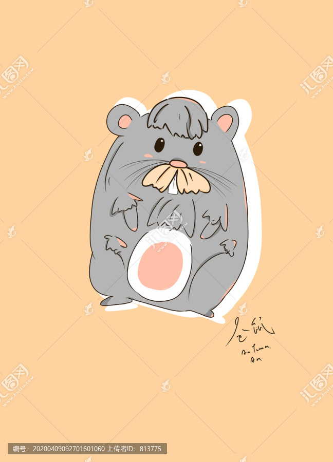 倉鼠