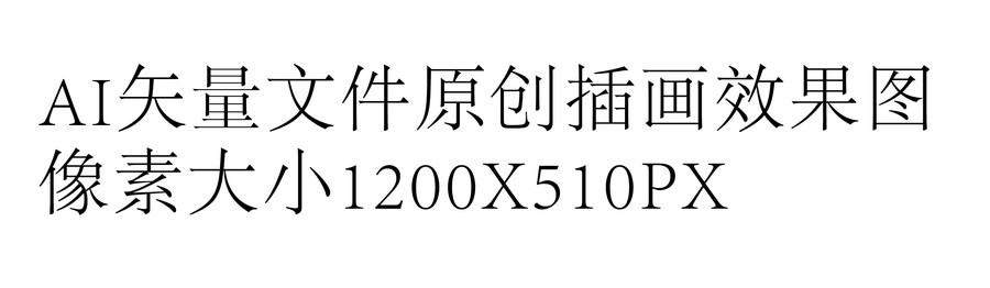 原創(chuàng)谷雨插畫(huà)