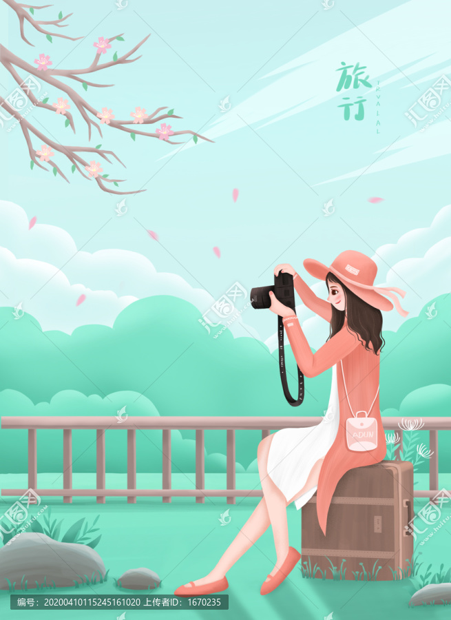 五一节踏青旅游拍照女孩插画