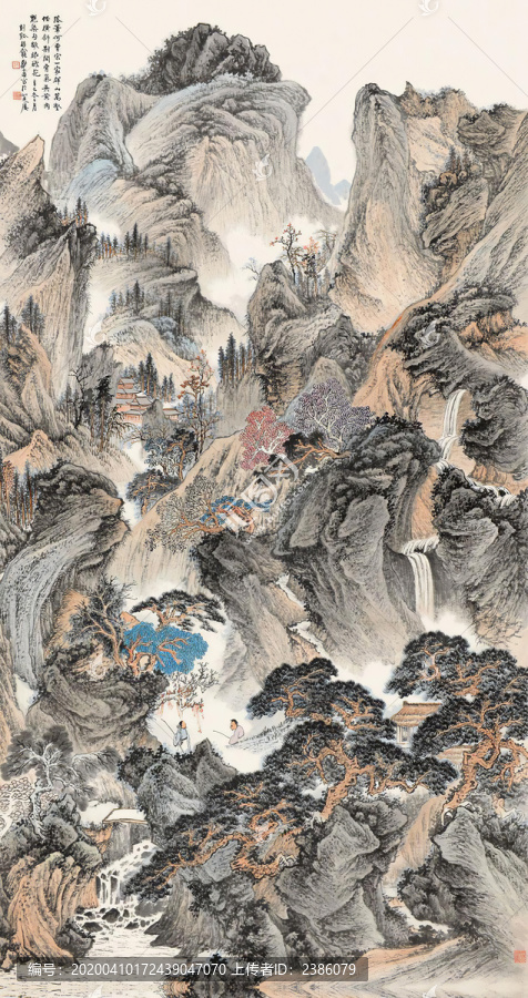 鄭午昌萬壑松風圖