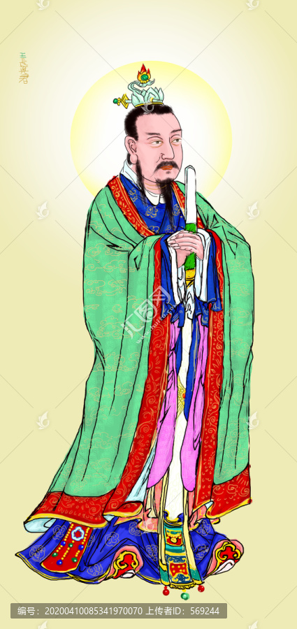 王長(zhǎng)真君