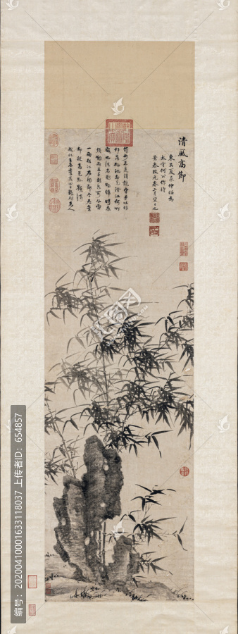 夏昶清風(fēng)高節(jié)圖