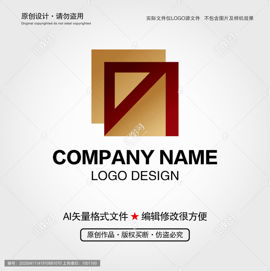 科技LOGO