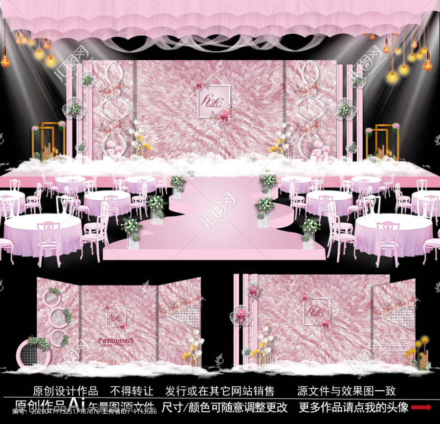 紅色系主題婚禮