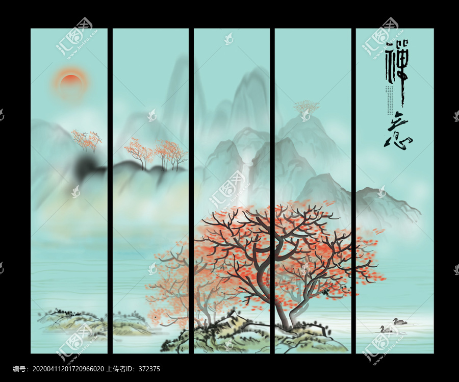 中國風(fēng)禪意無框畫