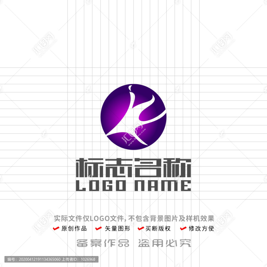 K字母标志飞鸟logo