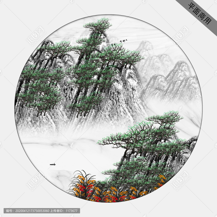 山水裝飾畫