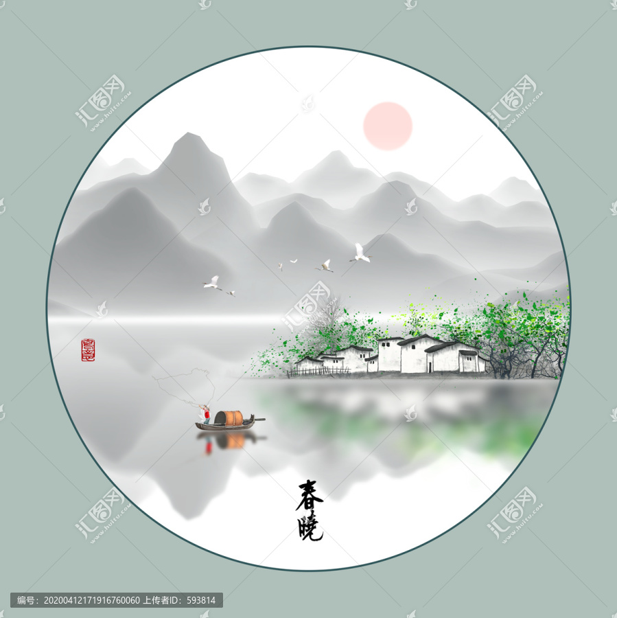 圓形山水畫