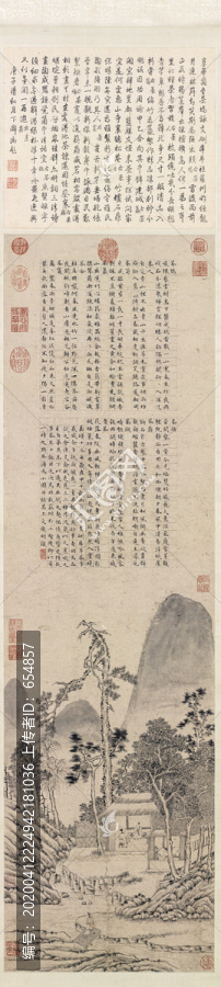 文征明茶事圖
