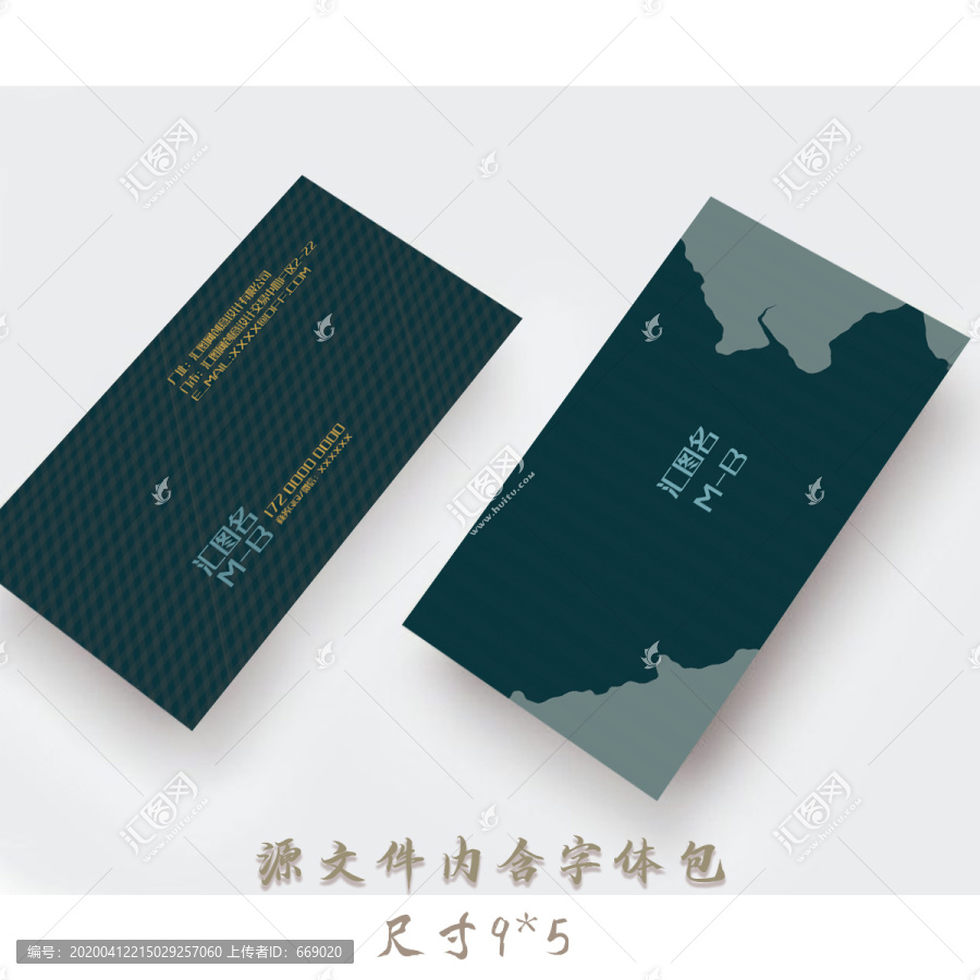 建筑設計總監(jiān)公司家居裝飾名片