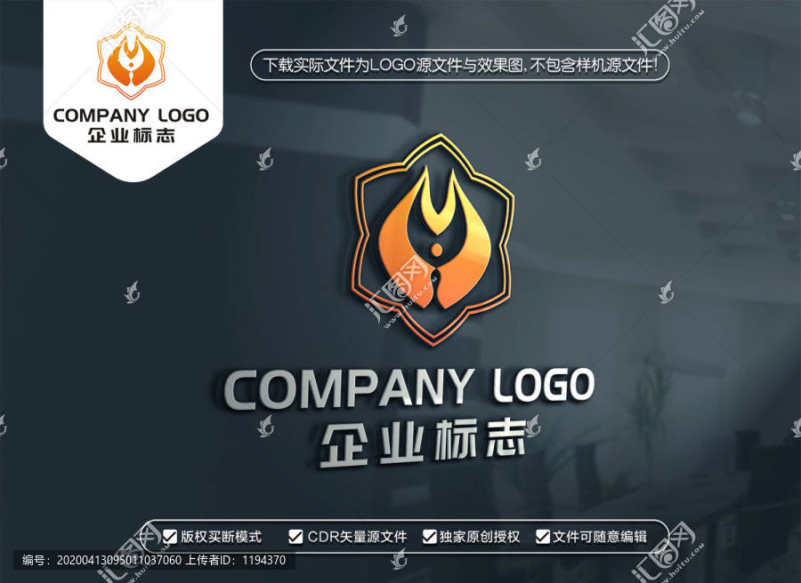 舞蹈瑜伽標(biāo)志設(shè)計(jì)