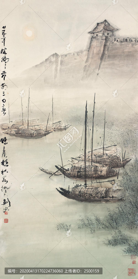高劍父城外泊舟