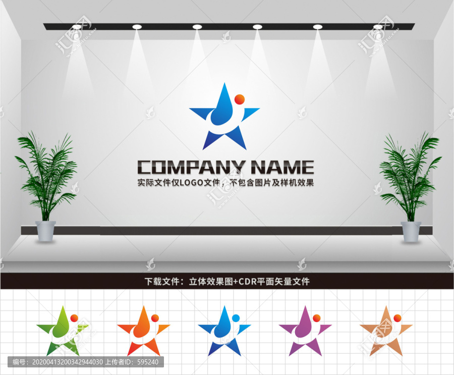 J字母LOGO