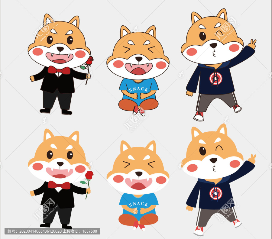 矢量可愛柴犬
