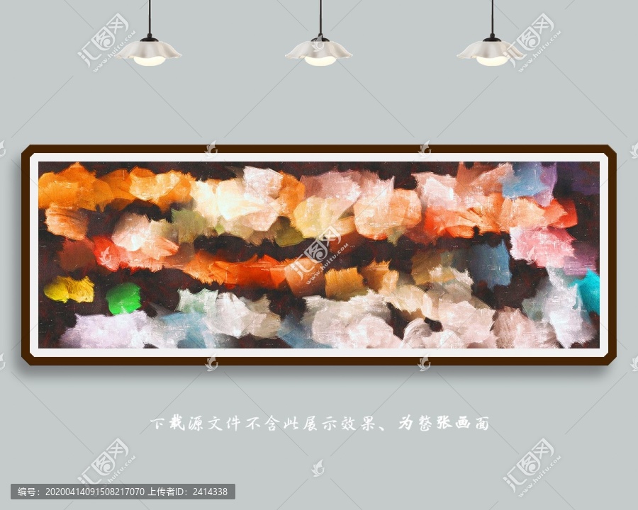 油畫