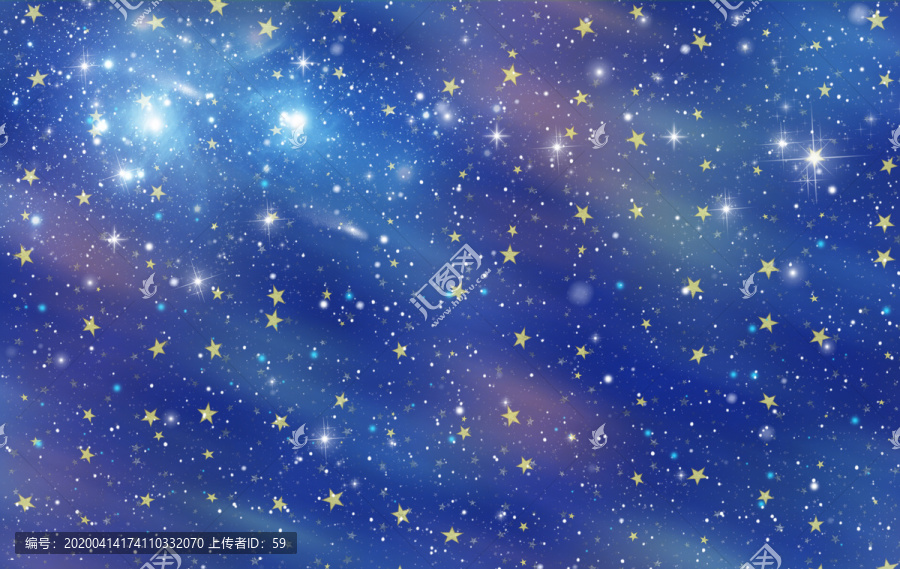 星空