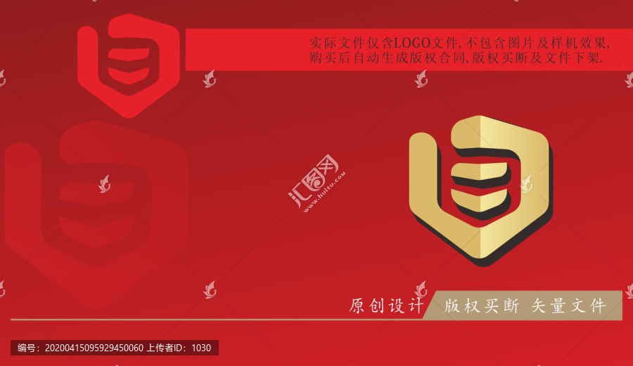 白字LOGO