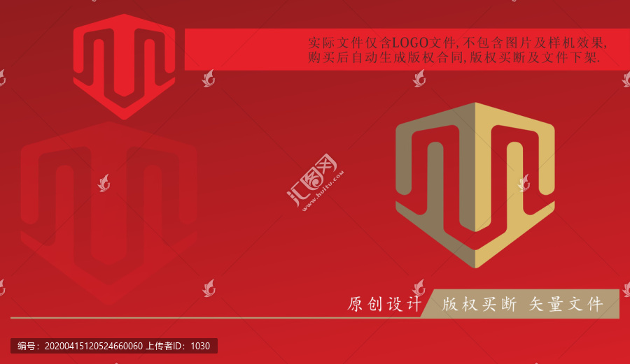 貝貝中文LOGO