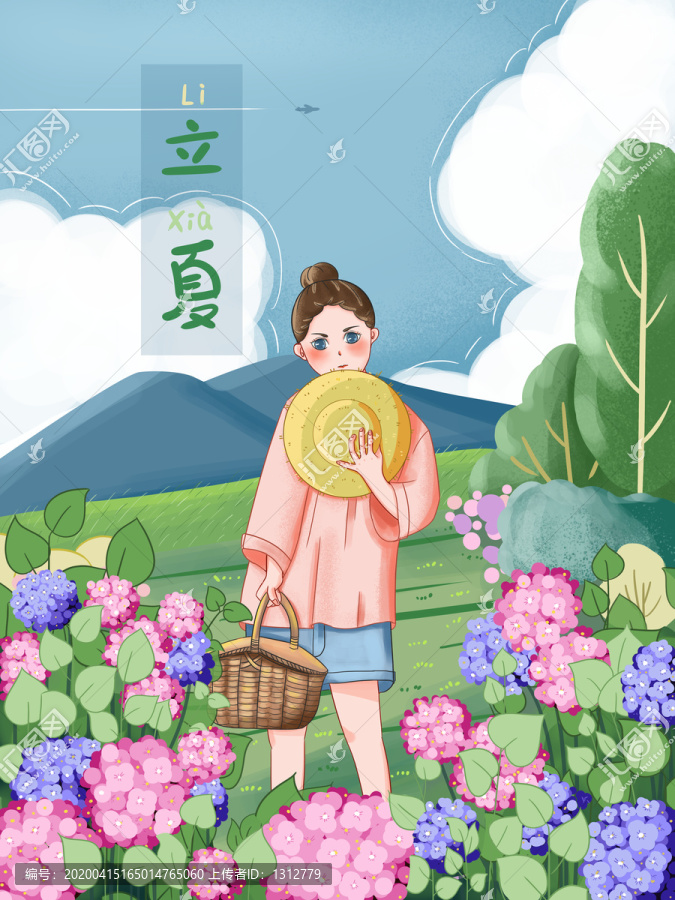 立夏绣球花女孩野餐踏青场景插画