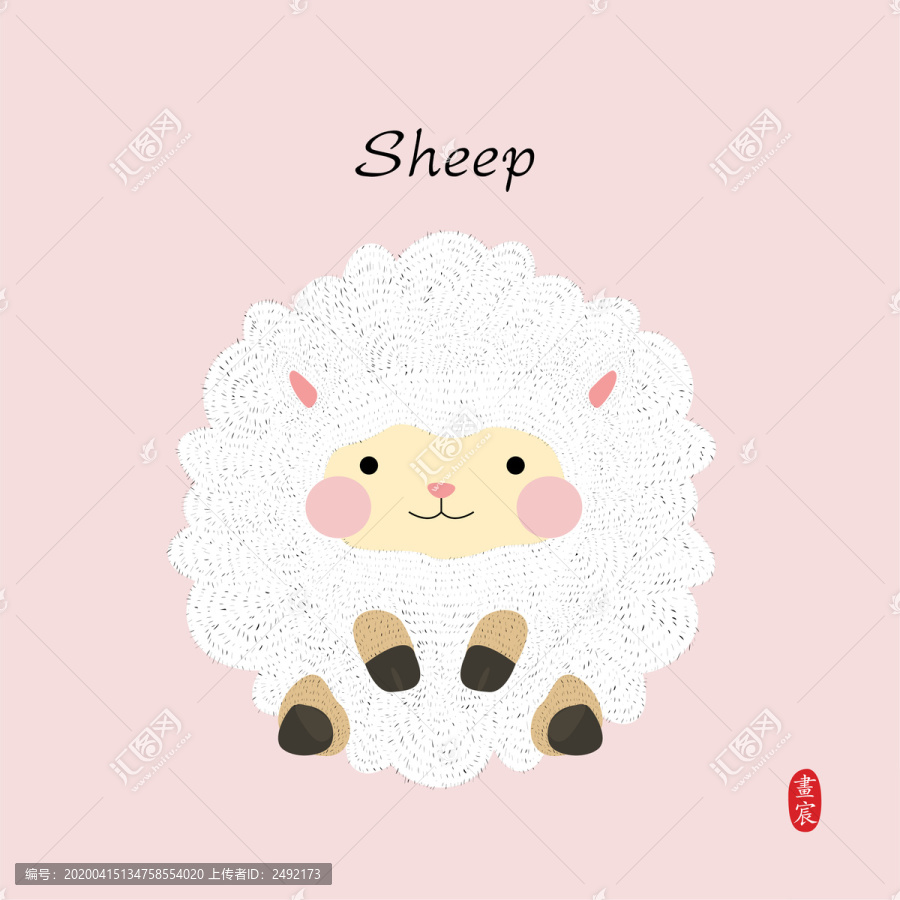 可愛(ài)的小羊