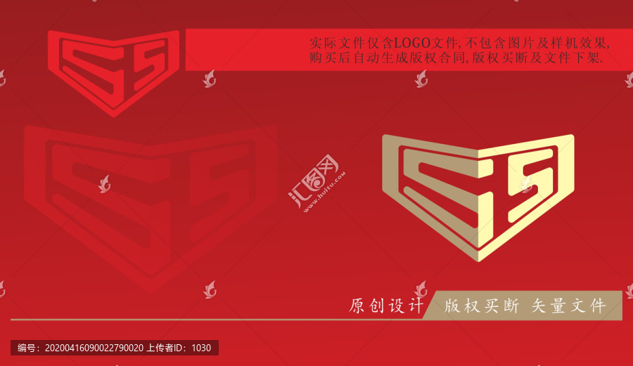 55數(shù)字LOGO