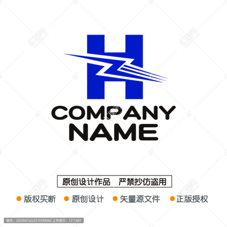 HZ字母ZH字母logo