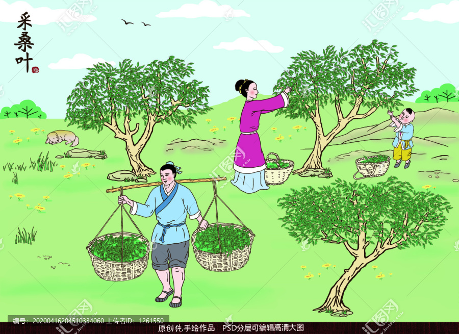 古代勞動(dòng)場(chǎng)景手繪采桑葉
