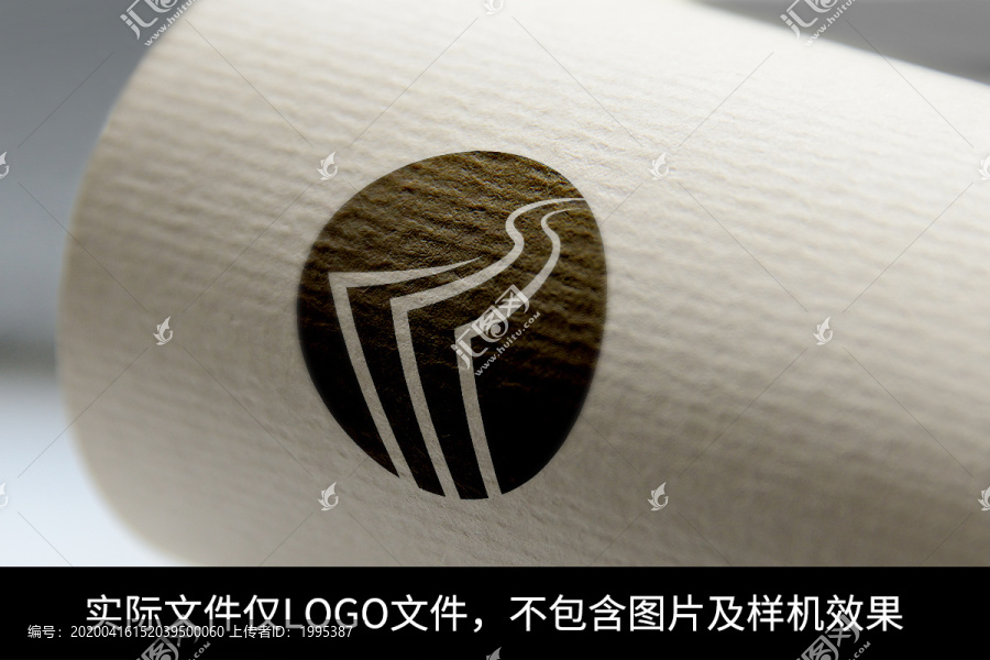 火炬和河流logo