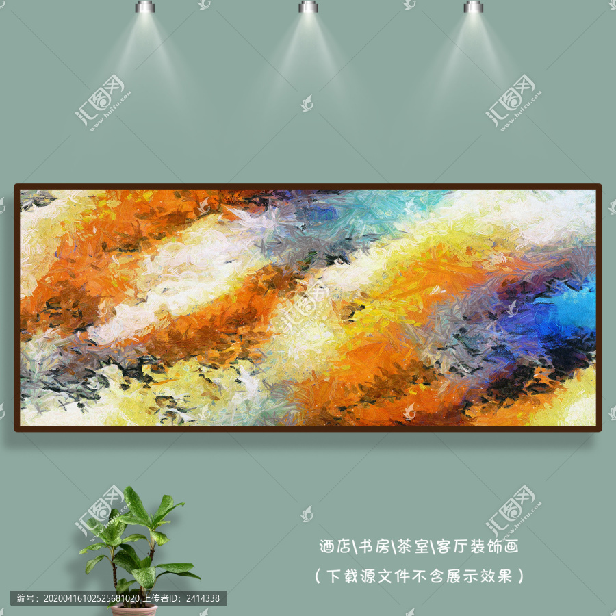 玄關(guān)裝飾畫