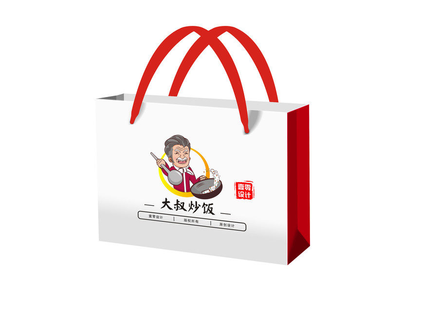 炒飯logo