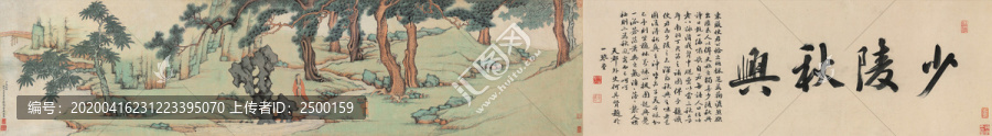 丁云鵬,少陵秋興圖卷