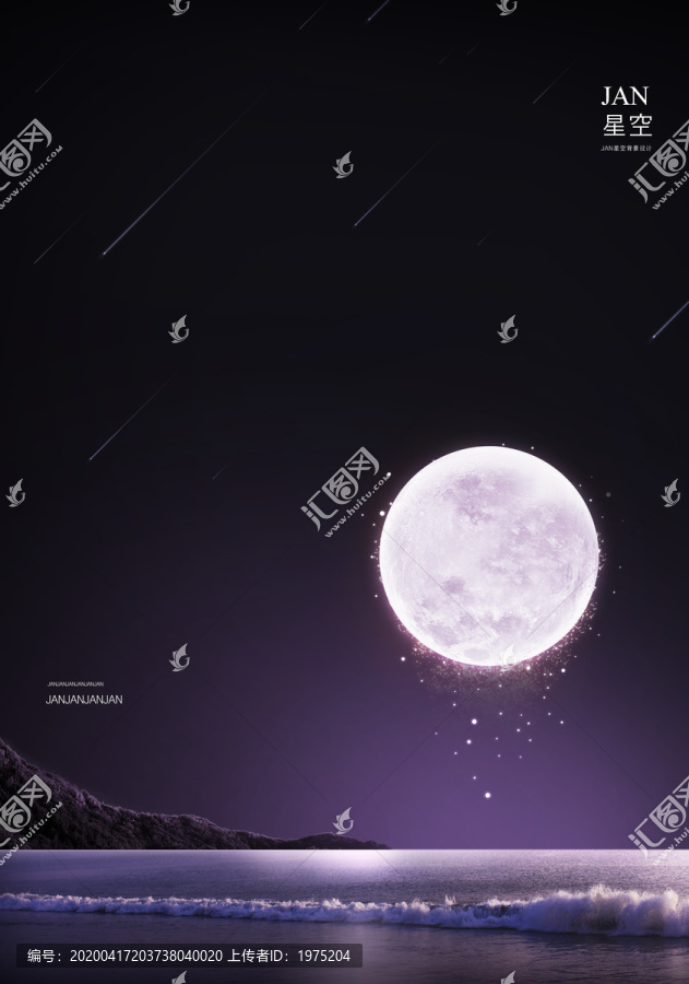 夜空星光背景