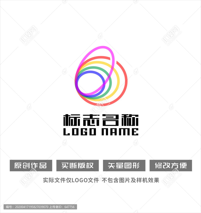 b字母标志炫彩logo