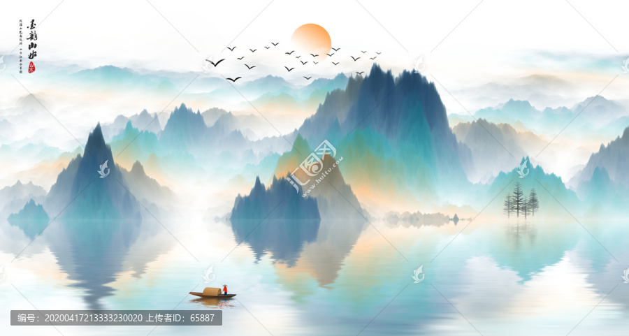 中國風(fēng)