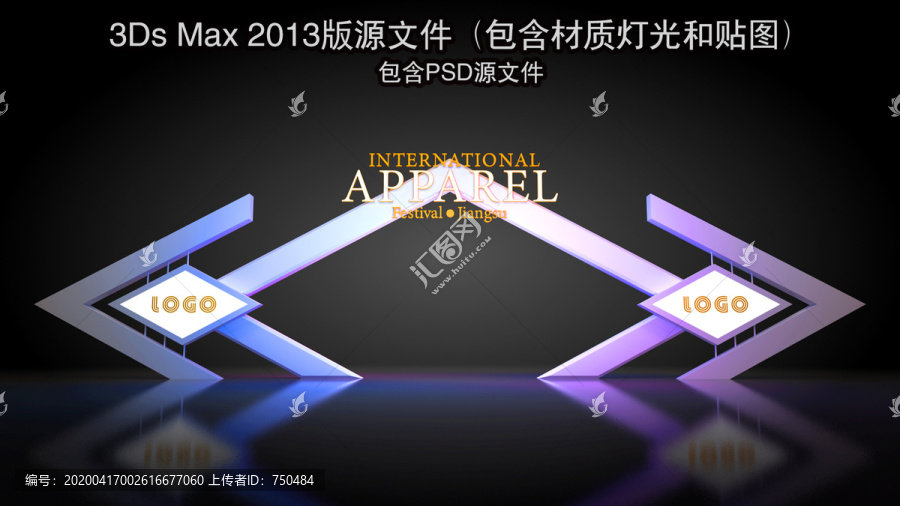 棱形門頭設(shè)計