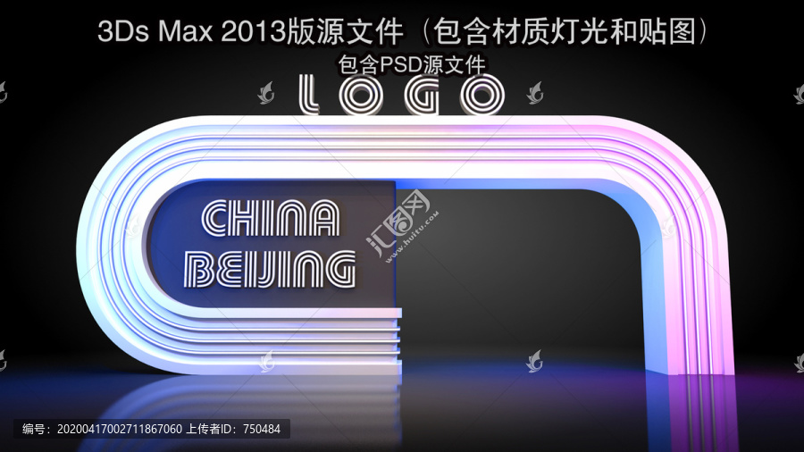 簡(jiǎn)單線條門頭設(shè)計(jì)