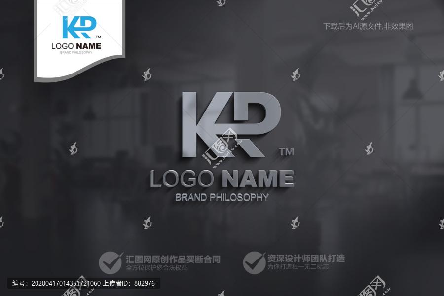 kp字母logoKP標志