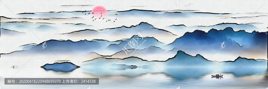 山水